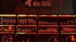 WA-SHU 和酒 Logo