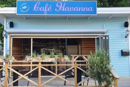 Café Havanna Logo